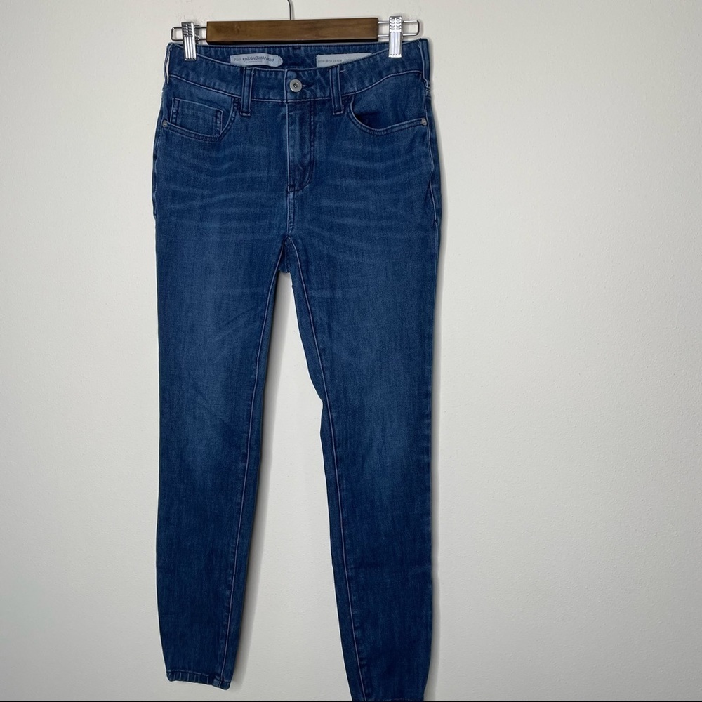 Anthropologie Pilcro and the Letterpress High Rise Jegging 26 curvy fit